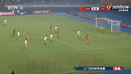 最新世界杯直播热点动态